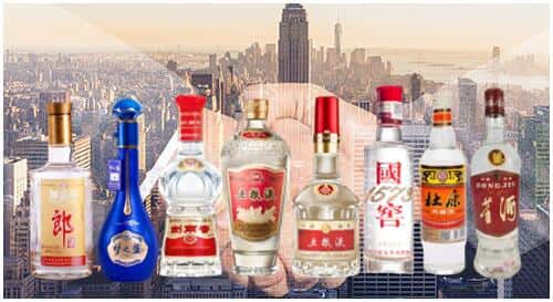 鸡西滴道区回收名酒