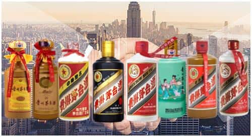 鸡西滴道区回收茅台